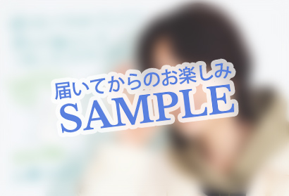 お正月カード