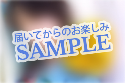 サマーカード